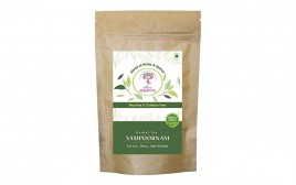 Amedyya Sampoornam Herbal Tea (Nicotine & Caffeine Free)  Pack  100 grams